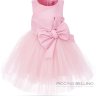  Платье Piccino Bellino "Подарок судьбы" арт 0343 розовый
