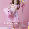 Платье праздничное LULU "Кристина" арт.2114 розовое