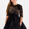 Платье праздничное "Амалия" арт.0121 черное золото