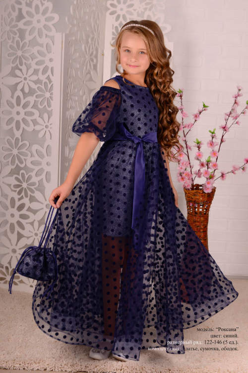 Платье "Роксана" в горох, в комплекте: ободок, сумочка арт.365 синий