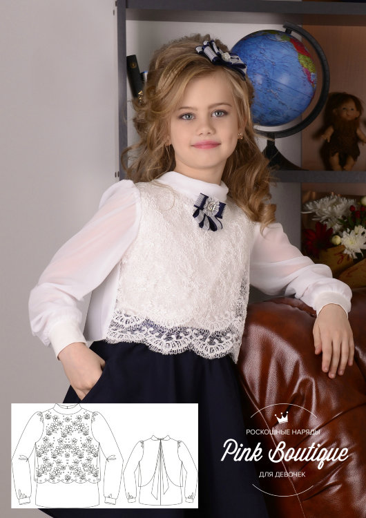 Блузка школьная "Лизи" арт.00167 белая