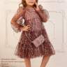  Нарядное платье "Юнона" в комплекте, ободок, сумочка арт.8046 леопардовый