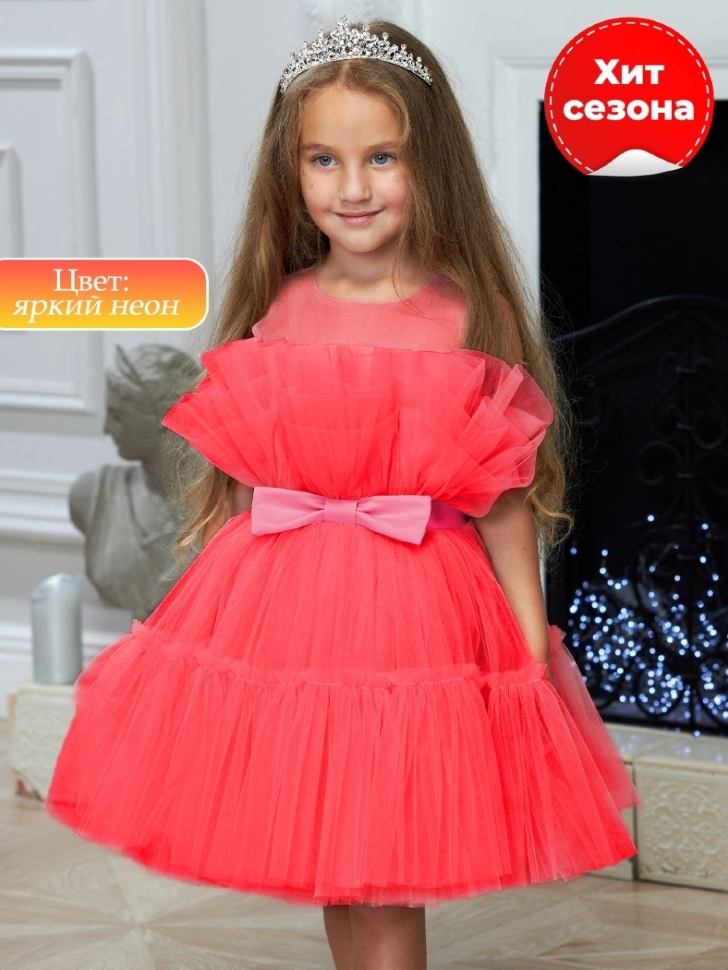 Нарядное платье для девочки Pink Marie Кендиконфетка арт.2722/ярко розовый  неон