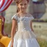 Платье бальное со шлейфом TRINITY bride арт.TG0464 молочный/капучино